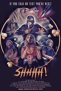 Постер к фильму «Шшшш! (2014)»