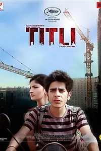 Постер к фильму «Титли (2014)»