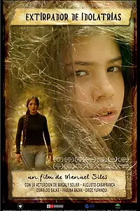 Главный постер фильма «Культиватор идолопоклонения (2014)»
