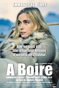 Постер к фильму «Пей до дна (2004)»