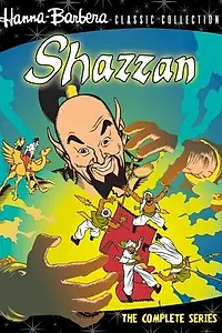 Главный постер мультсериала «Шаззан (1967 - 1969)»