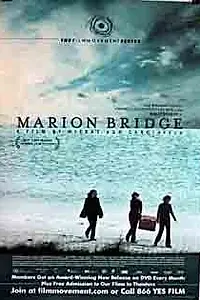 Постер к фильму «Мост Марион (2002)»