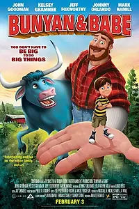 Постер к мультфильму «Баньян и малыш (2017)»