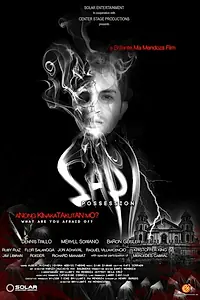 Постер к фильму «Sapi (2013)»