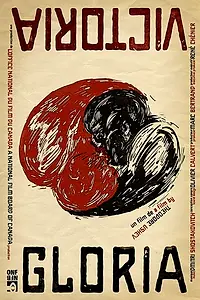 Главный постер мультфильма «Глория Виктория (2013)»