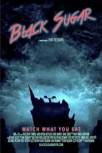 Постер к фильму «Чёрный сахар (2013)»