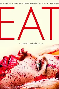 Постер к фильму «Еда (2014)»
