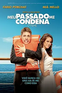 Постер к фильму «Осуждая былое (2013)»