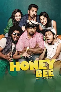 Постер к фильму «Honey Bee (2013)»