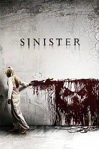 Постер к фильму «Sinister (2012)»