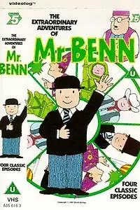 Постер к мультсериалу «Mr Benn (1971)»