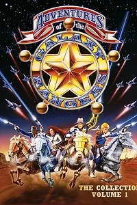 Постер к мультсериалу «The Adventures of the Galaxy Rangers (1986 - 1989)»