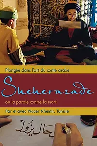 Постер к фильму «Sheherazade (2011)»