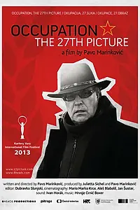 Постер к фильму «Оккупация, эпизод 27 (2013)»