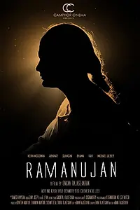 Постер к фильму «Рамануджан (2014)»