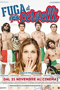 Постер к фильму «Утечка мозгов (2013)»