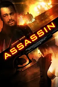 Постер к фильму «Убийца (2015)»