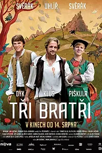 Постер к фильму «Три брата (2014)»