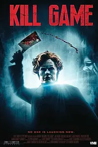 Главный постер фильма «Убийственная игра (2016)»