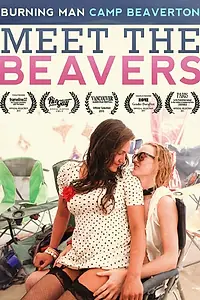 Главный постер фильма «Camp Beaverton: Meet the Beavers (2013)»
