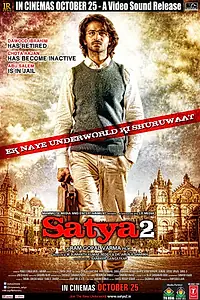 Постер к фильму «Сатья 2 (2013)»