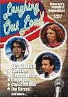 Постер к фильму «Laughing Out Loud (1998)»