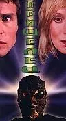 Постер к фильму «Пришелец (1997)»