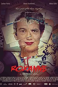 Главный постер фильма «Роксана (2013)»