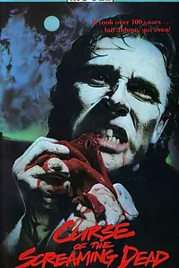 Постер к фильму «Проклятье кричащих мертвецов (1982)»