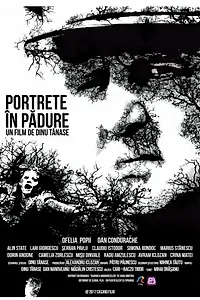 Главный постер фильма «Portrete în pãdure (2017)»