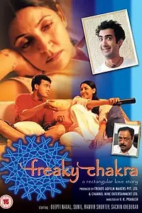 Постер к фильму «Freaky Chakra (2003)»