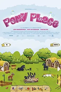 Главный постер мультфильма «Место для пони (2013)»