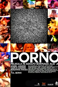 Главный постер фильма «Порно (2013)»