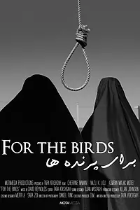 Постер к фильму «For the Birds (2014)»