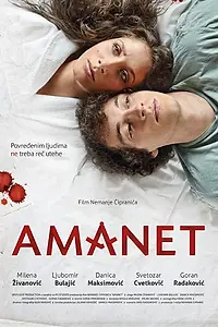 Главный постер фильма «Amanet (2015)»