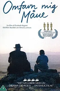 Главный постер фильма «Обними меня луна (2002)»