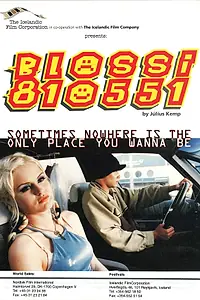 Главный постер фильма «Blossi/810551 (1997)»