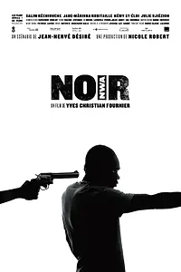 Постер к фильму «N.O.I.R. (2015)»