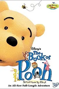 Постер к мультсериалу «The Book of Pooh (2001 - 2004)»