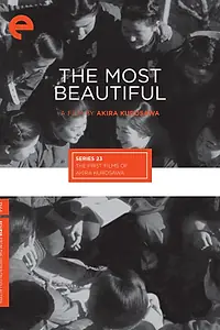 Главный постер фильма «Самые красивые (1944)»