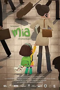 Постер к мультфильму «Мия (2013)»