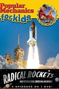 Постер к сериалу «Popular Mechanics for Kids (1997 - 2005)»