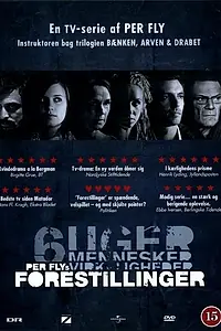 Постер к сериалу «Представления (2007)»