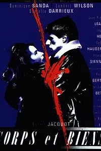 Постер к фильму «Тела и собственность (1986)»
