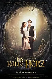 Постер к фильму «Холодное сердце (2016)»