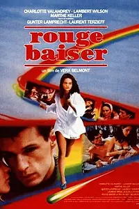 Главный постер фильма «Красный поцелуй (1985)»