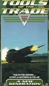Постер к фильму «New Generation (1979)»