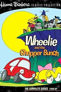 Главный постер мультсериала «Уилли и группа чопперов (1974 - 1975)»