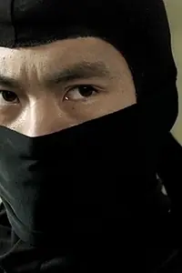 Постер к фильму «A Ninja Pays Half My Rent (2003)»