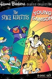 Главный постер мультсериала «The Space Kidettes (1966 - 1967)»